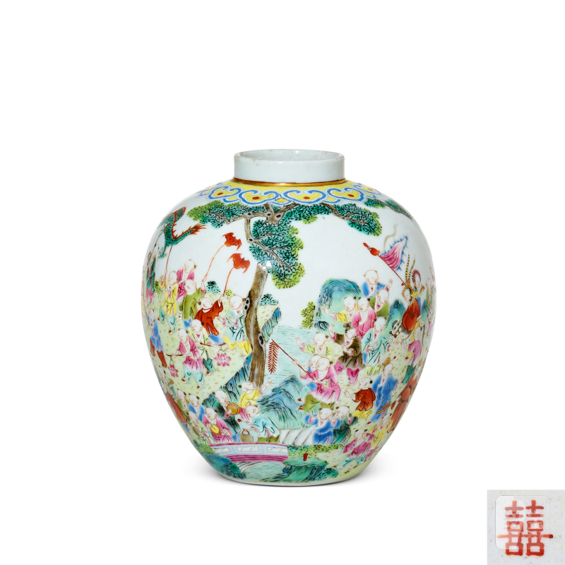 清嘉庆 粉彩百子婴戏图罐